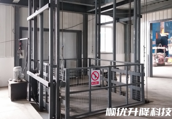 葫芦岛仓库货梯定制有保障